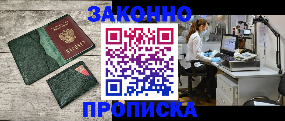 форма 3 в Усть-Илимске